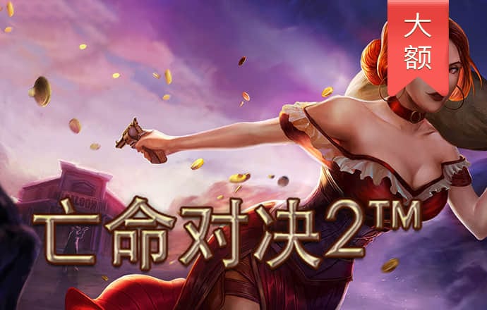 玄武正版心水资料