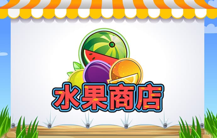 双人模拟战争